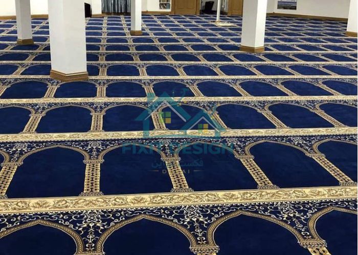 Mosque Carpet
